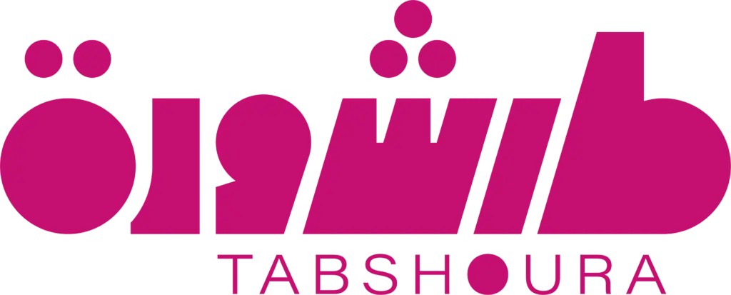 Tabshoura